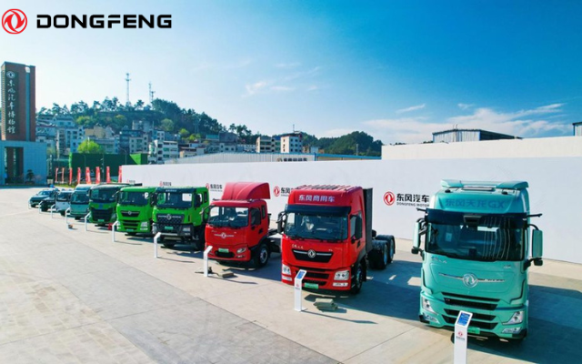 Dongfeng An Sương - Giải pháp vận tải tối ưu!