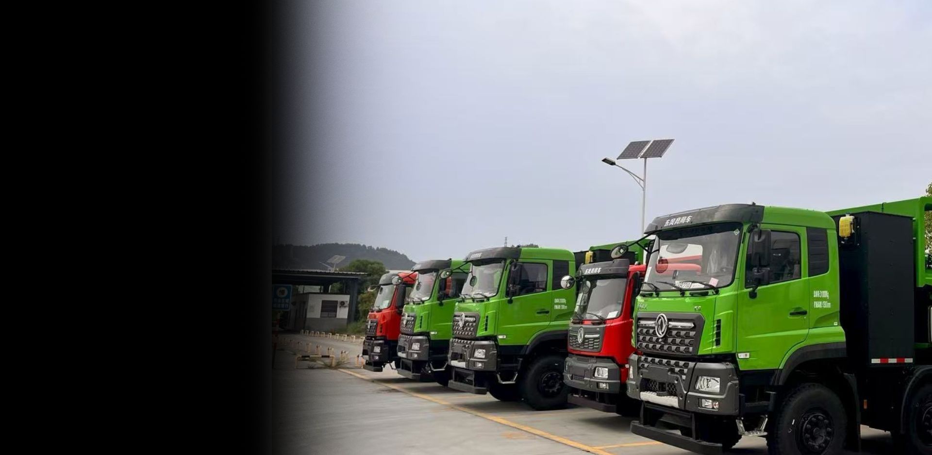 đầu kéo điện Dongfeng 490HP