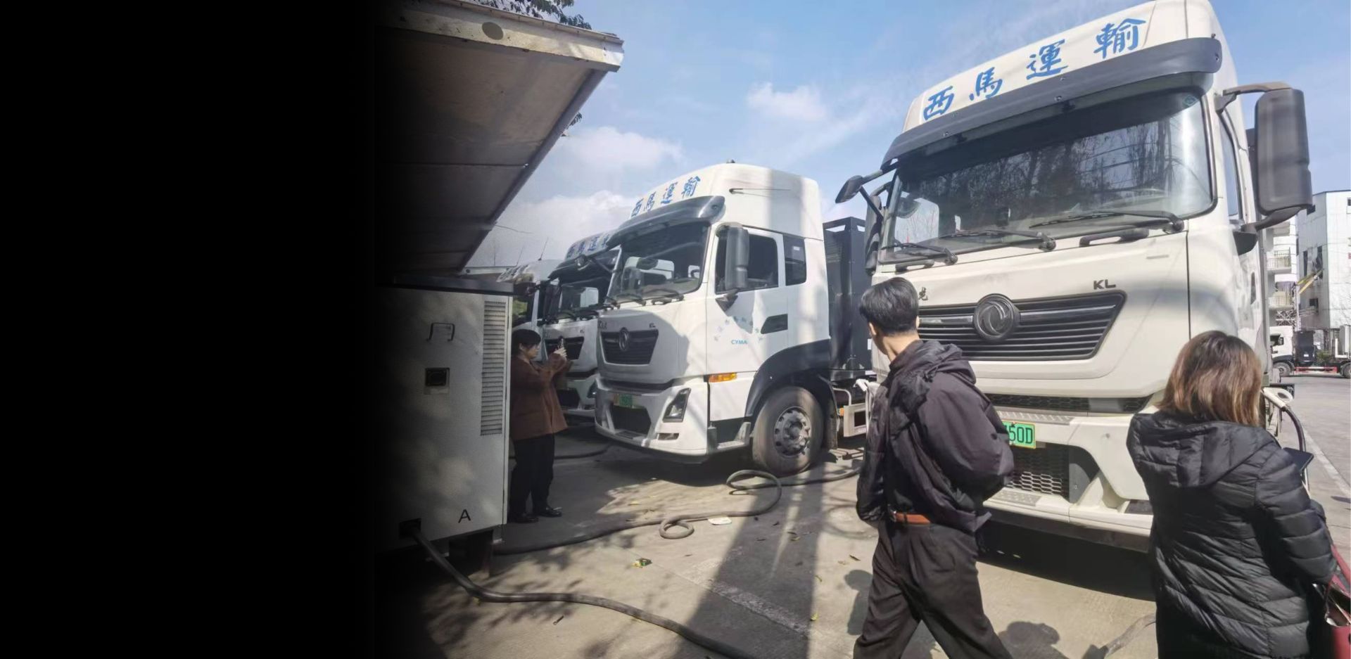 Xe đầu kéo điện dongfeng te8z